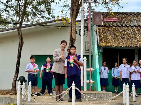 รูปภาพข่าว