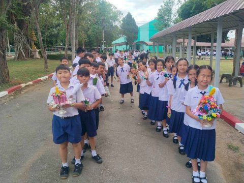 รูปภาพข่าว