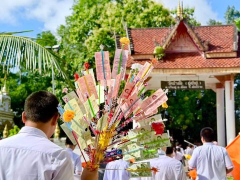 รูปภาพข่าว