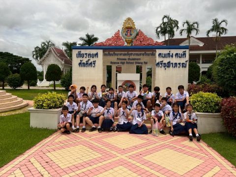 รูปภาพข่าว