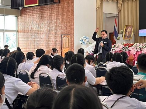 รูปภาพข่าว