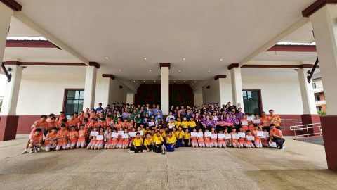 รูปภาพข่าว