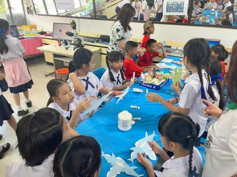รูปภาพข่าว