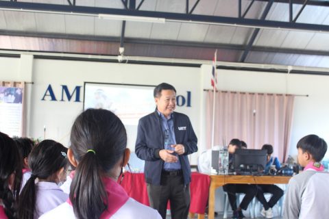 รูปภาพข่าว