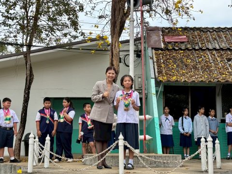 รูปภาพข่าว