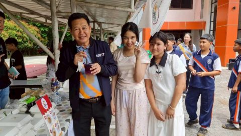 รูปภาพข่าว