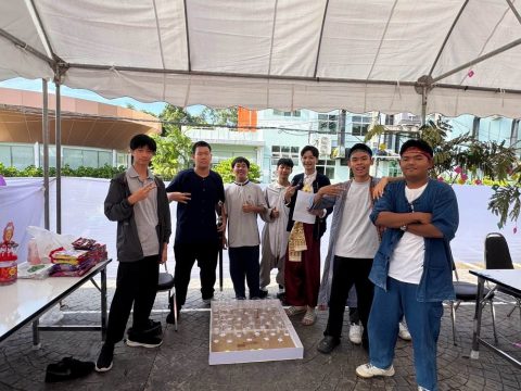 รูปภาพข่าว