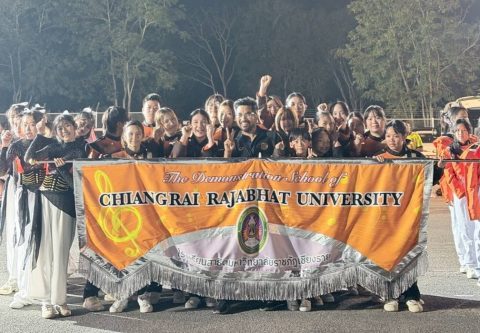 รางวัลรองชนะเลิศอันดับที่ 1 จากการประกวดวงโยธวาทิต Marching Art