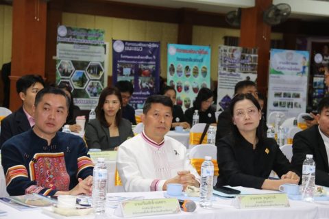 รูปภาพข่าว