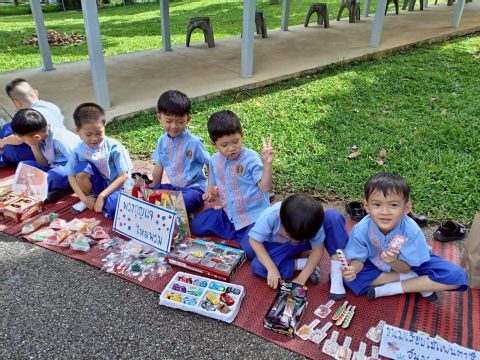 รูปภาพข่าว