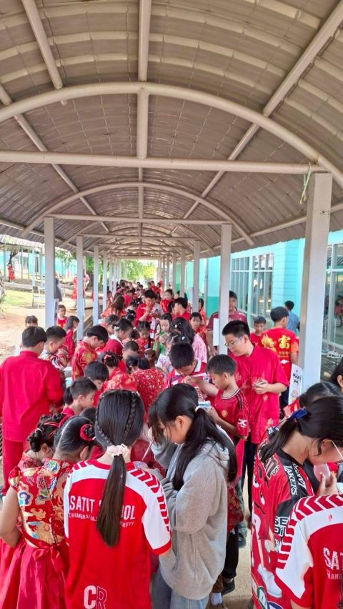 รูปภาพข่าว