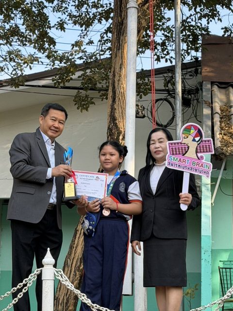 รูปภาพข่าว