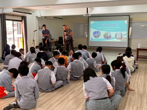 รูปภาพข่าว
