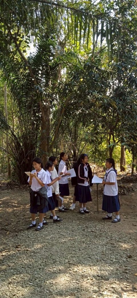 รูปภาพข่าว