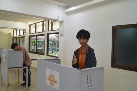 รูปภาพข่าว