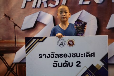 รูปภาพข่าว