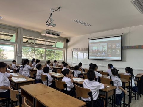 รูปภาพข่าว