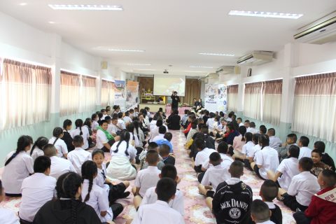 รูปภาพข่าว
