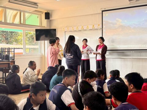 รูปภาพข่าว