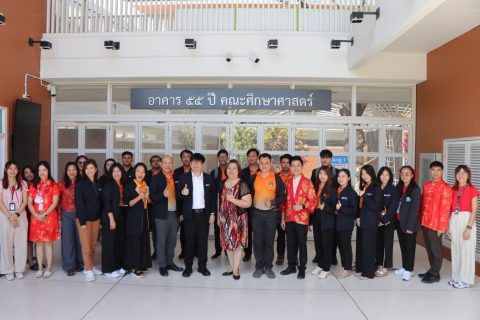 รูปภาพข่าว