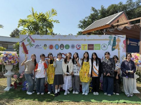 นักเรียนระดับมัธยมศึกษา เข้าร่วมชม นิทรรศการ เนื่องในโอกาส ครบรอบ 50 ปี สาขาวิชาคหกรรมศาสตร์ มรภ.เชียงราย