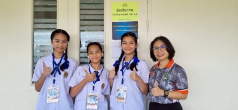 รูปภาพข่าว