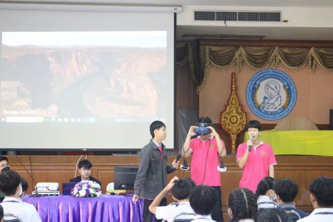 รูปภาพข่าว