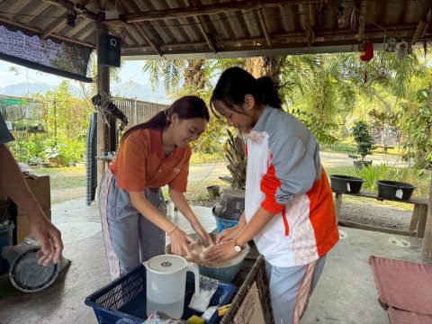 รูปภาพข่าว