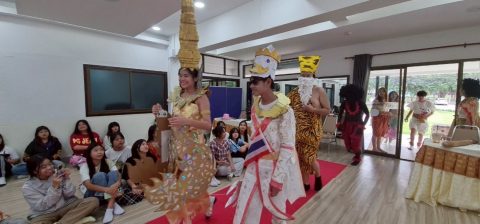 รูปภาพข่าว