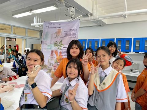 รูปภาพข่าว