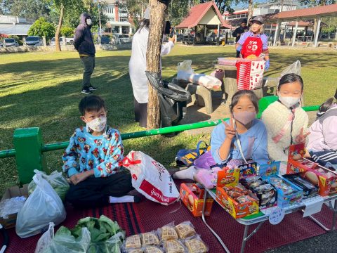 รูปภาพข่าว