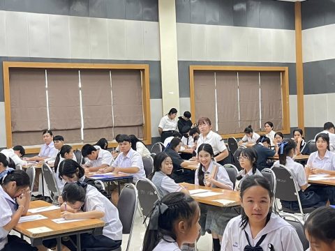 รูปภาพข่าว