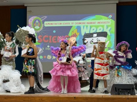 รูปภาพข่าว
