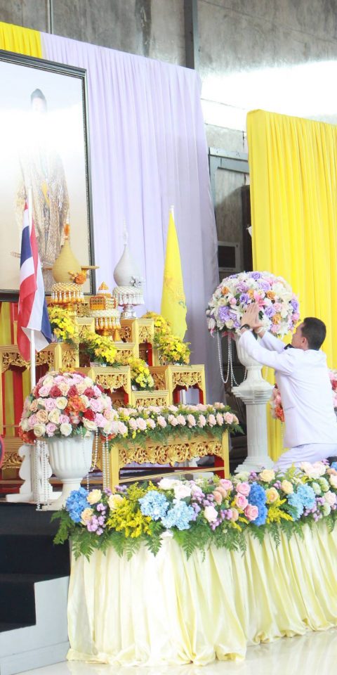 รูปภาพข่าว
