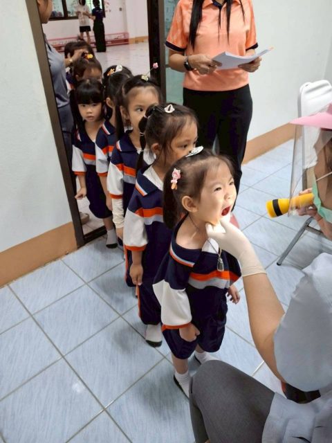 รูปภาพข่าว
