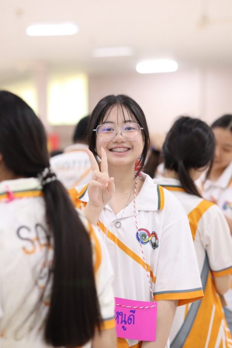 รูปภาพข่าว