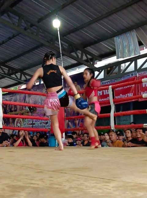 รูปภาพข่าว