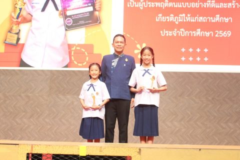 รูปภาพข่าว