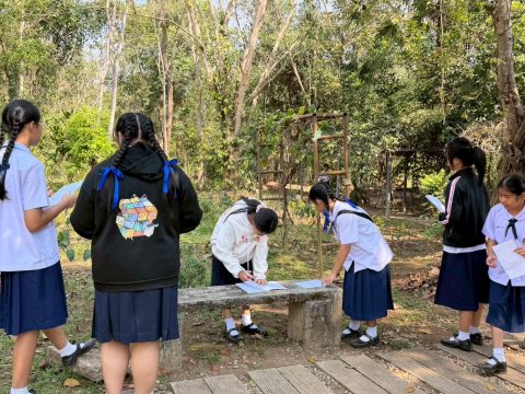 รูปภาพข่าว