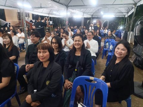 รูปภาพข่าว