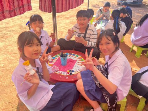 รูปภาพข่าว