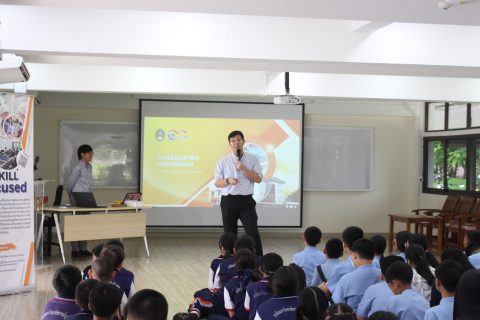 รูปภาพข่าว