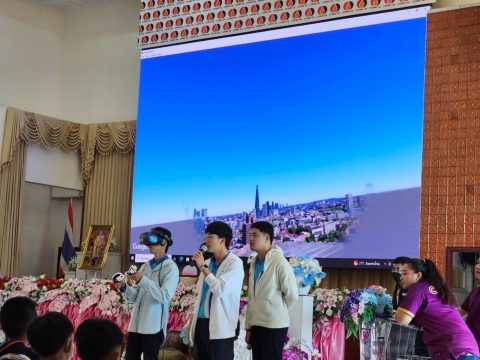 รูปภาพข่าว