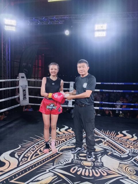 เด็กหญิงกิ่งหลิว เกตุรามฤทธิ์ (น้องกิ่งหลิว) คว้ารางวัล ชนะเลิศ รุ่นน้ำหนัก 41 กิโลกรัม ศึกเอเซี่ยนไฟท์ 5