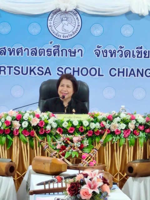 รูปภาพข่าว