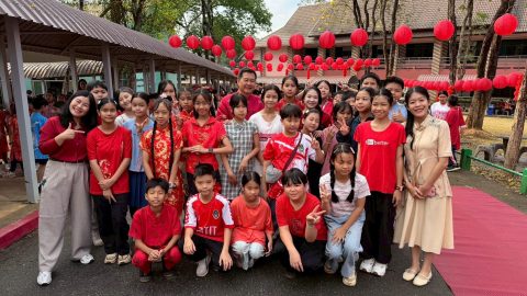 รูปภาพข่าว