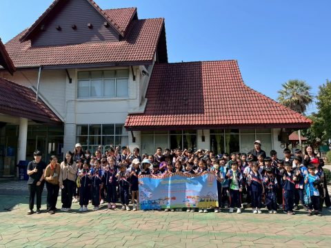 ทัศนศึกษาแหล่งเรียนรู้นอกห้องเรียน สำหรับนักเรียน ระดับชั้นประถมศึกษาปีที่ 2