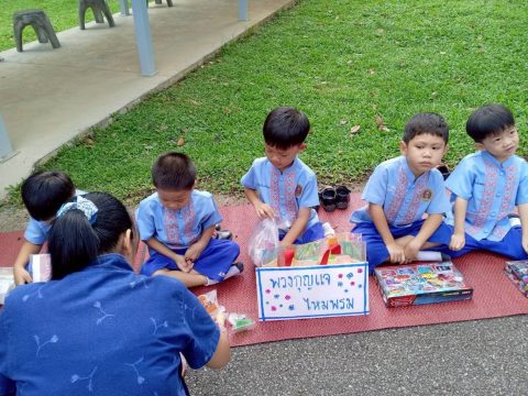 รูปภาพข่าว