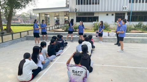 รูปภาพข่าว