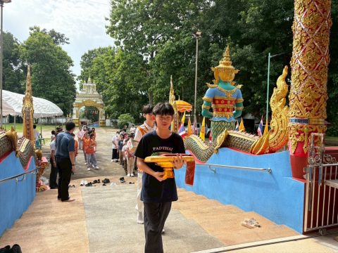 รูปภาพข่าว